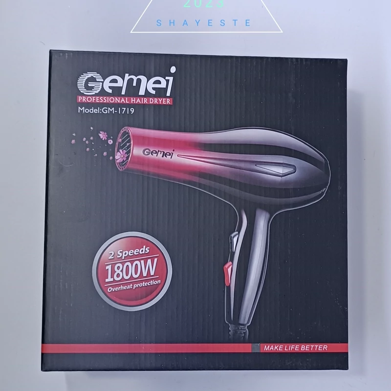 سشوار gemei مدل 1786