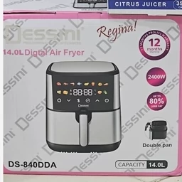 سرخکن بدون روغن دسینی 14 لیتری ds-840